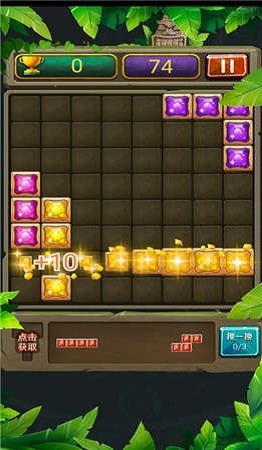 正经俄罗斯红包版