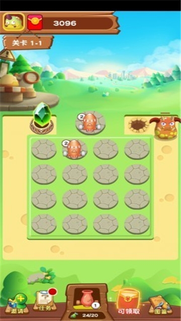 全民打怪兽红包福利版