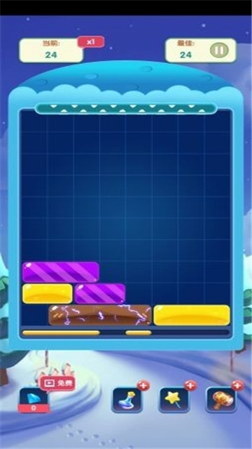 我消除玩的贼溜红包版