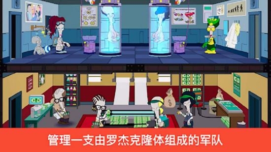 特工老爹末日来袭破解版1.0.3