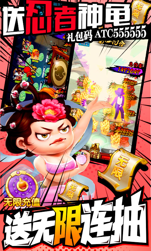 作妖计鬼畜连抽版