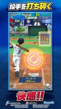 职业棒球锦标赛游戏 职业棒球锦标赛游戏