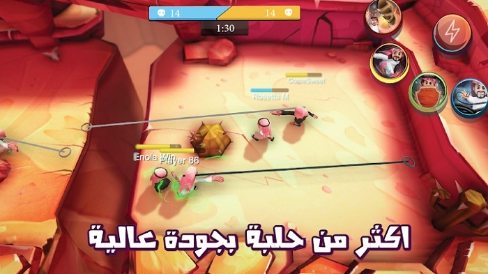 钩住并逃跑游戏