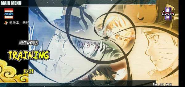 火影战记破解版 火影战记破解版