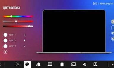 电脑公司模拟器破解版