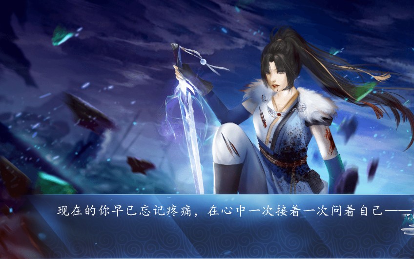 丑女的后宫法则橙光