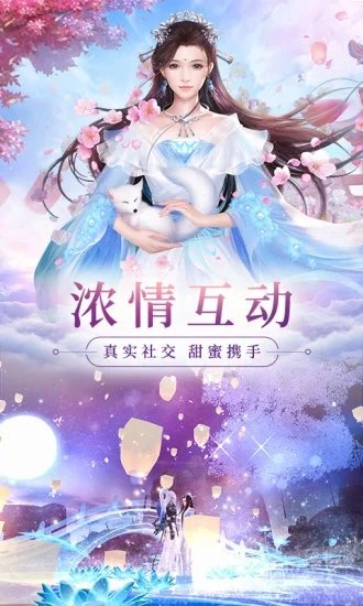 缘起青云红包版