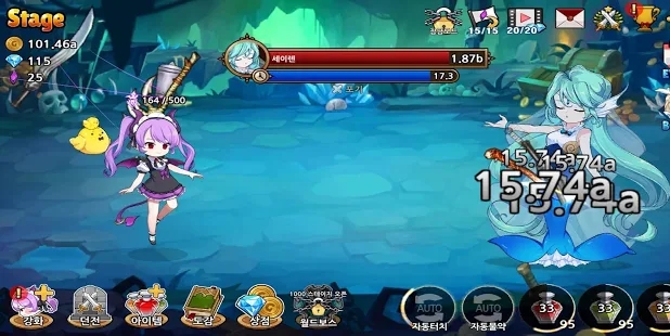 魅魔育成汉化版