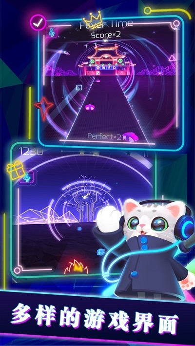 音速喵电音大师手游