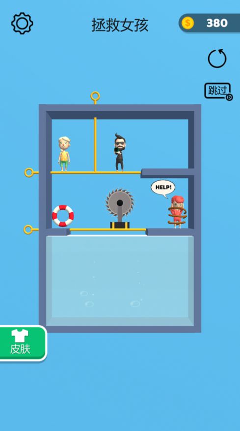 抽个棍棍去广告版