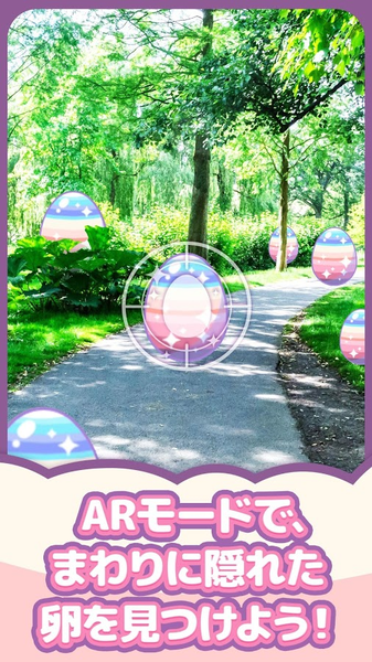 小鸟收集点一点养育小鸟汉化版