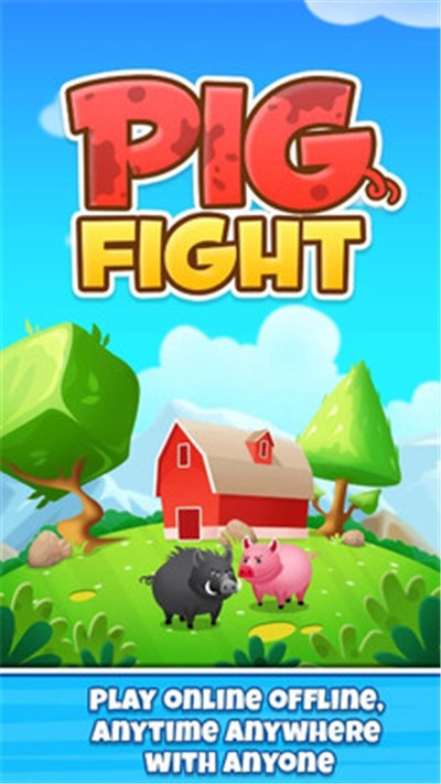 疯狂战斗猪汉化版