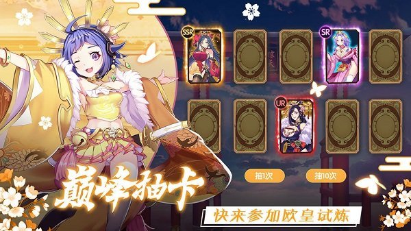 放置海岛清凉版