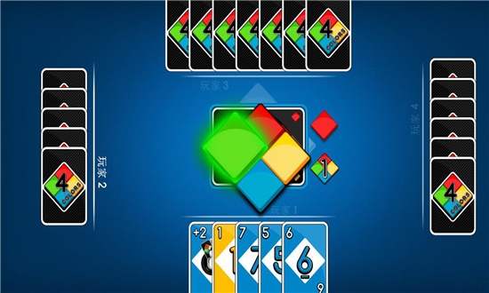 UNO优诺卡牌大挑战