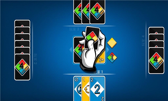 UNO优诺卡牌大挑战手机版 UNO优诺卡牌大挑战手机版