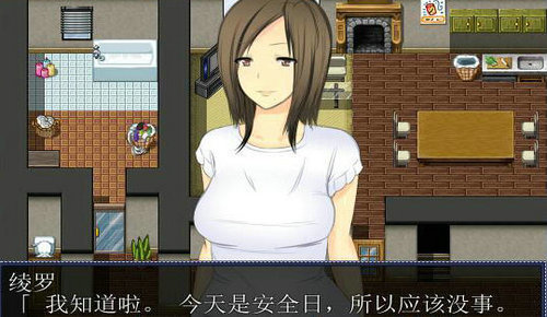 rpg熊孩子王国安卓汉化版 rpg熊孩子王国安卓汉化版