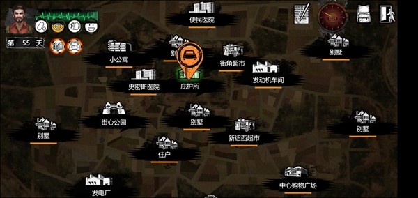 末日方舟完整破解版