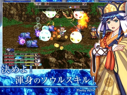 Ghost Sync汉化版 Ghost Sync汉化版