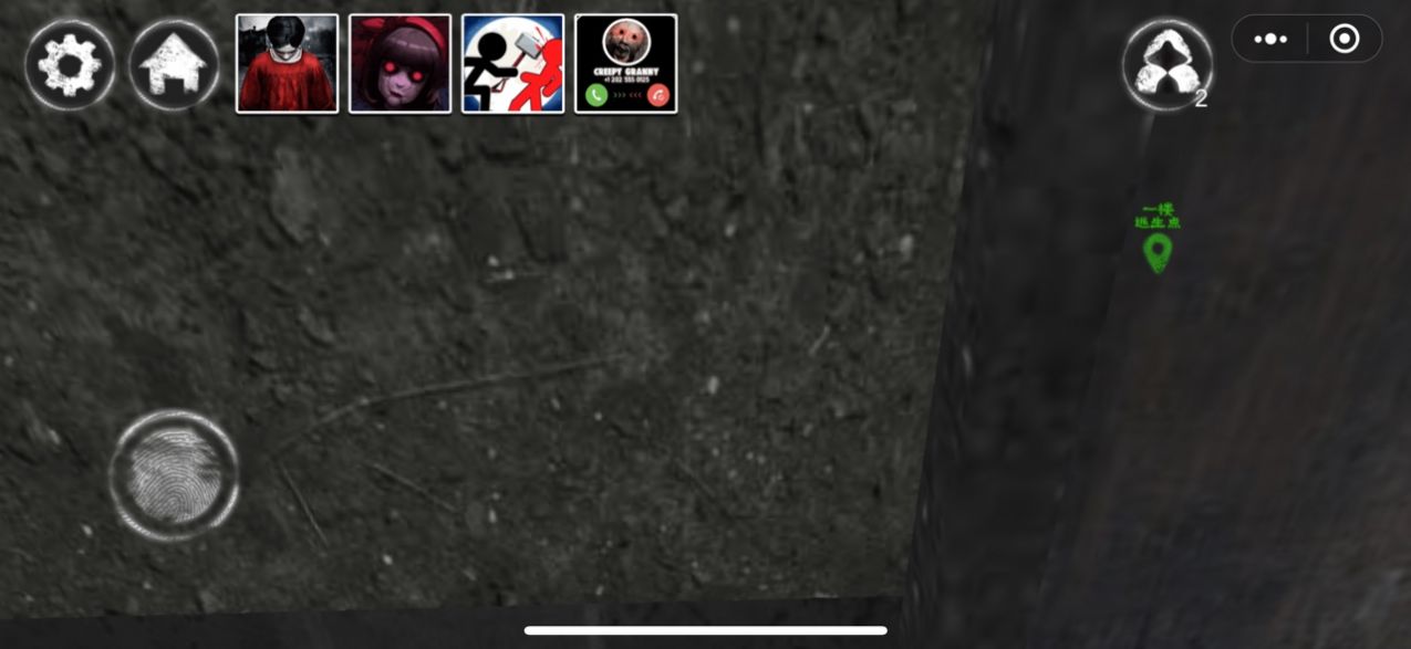 别惊动奶奶汉化版