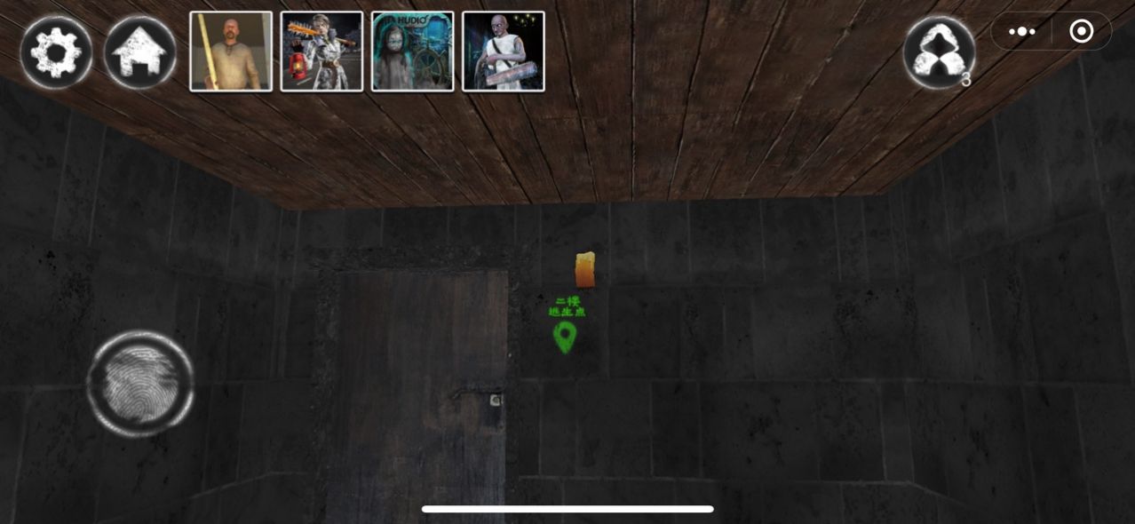 别惊动奶奶汉化版 别惊动奶奶汉化版