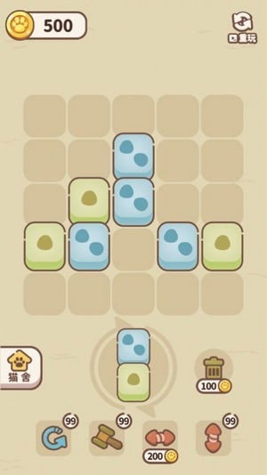 我的萌猫萌宠物语红包版