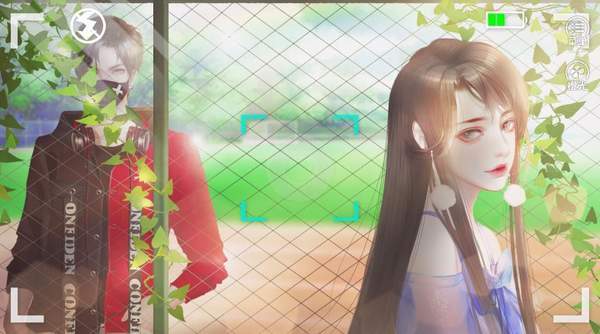 救命我人设崩了破解版