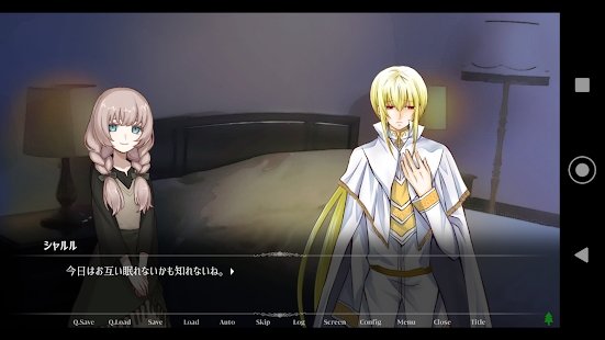 被诅咒的森林主人游戏