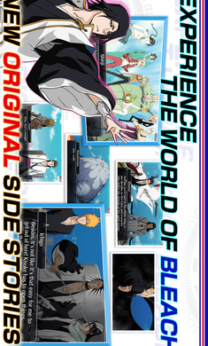 死神勇敢者的灵魂修改器