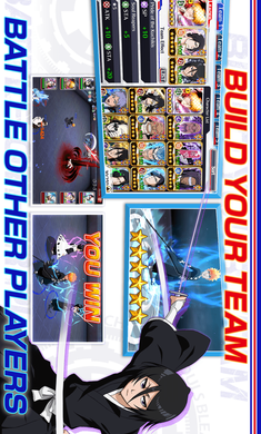 死神勇敢者的灵魂修改器