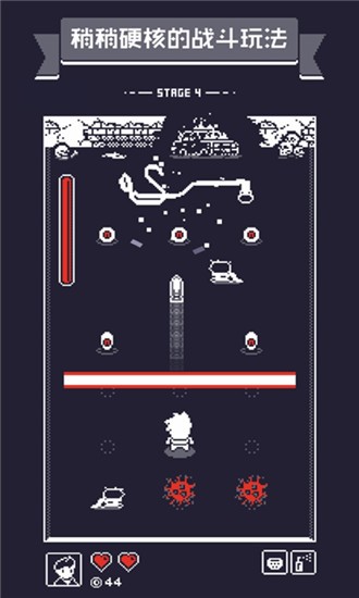 19号小队无敌破解版