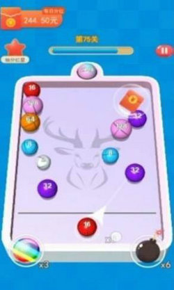 桌球2048弹球大师红包版