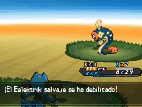 口袋妖怪超级德尔塔汉化版