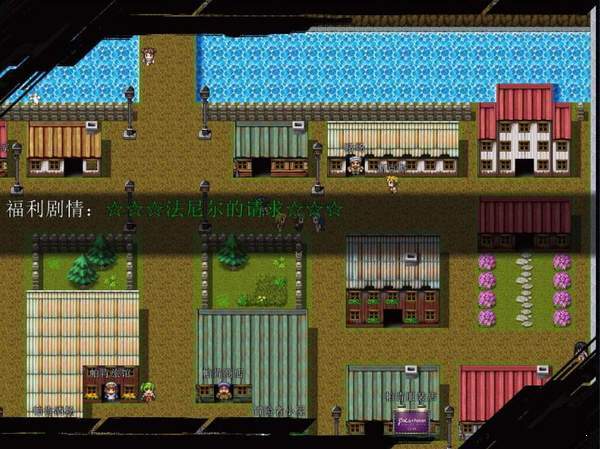 黑暗城与冒险者