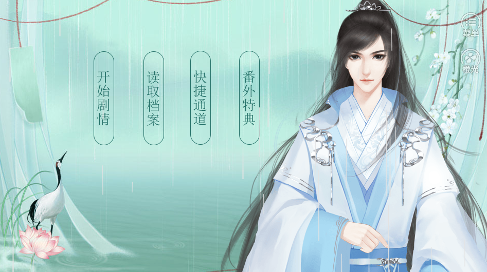 娘亲我想要个爹爹破解版(完结) 娘亲我想要个爹爹破解版(完结)