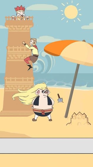 西游迷城2020游戏