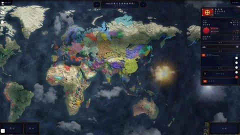 文明时代2鸽时代模组破解版