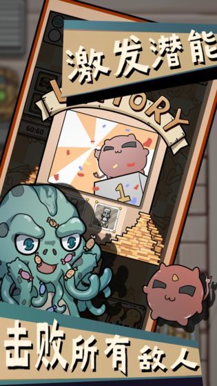 给我也整一个直播间破解版