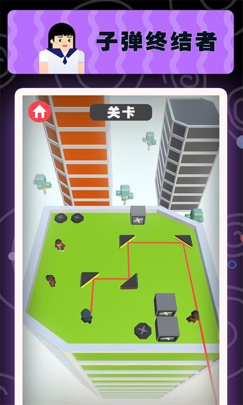 子弹终结者手游 子弹终结者手游