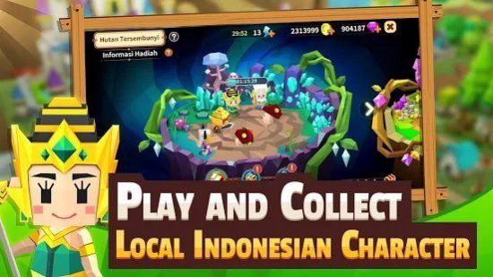 加雷纳幻想小镇 加雷纳幻想小镇