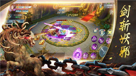 山海经神兽吞噬红包版