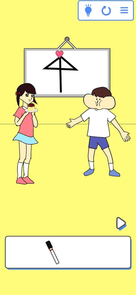 喷出牛奶就输了汉化版