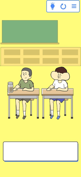 喷出牛奶就输了汉化版