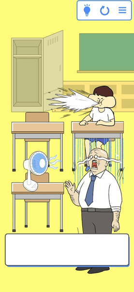 喷出牛奶就输了汉化版