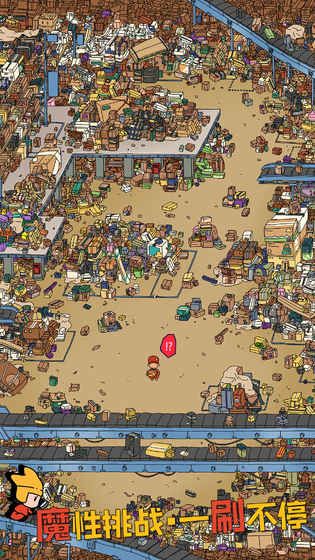 梦境侦探游戏最新版