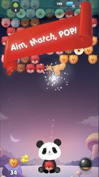 熊猫泡泡射击红包版