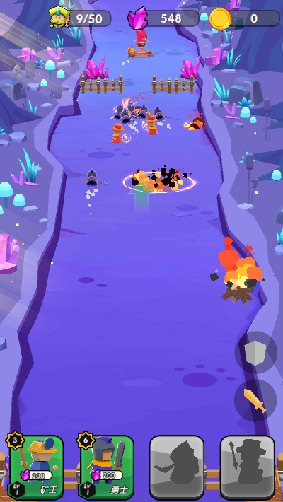 我拆家贼快手游