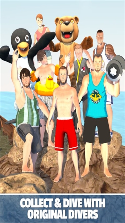 翻转跳水破解版