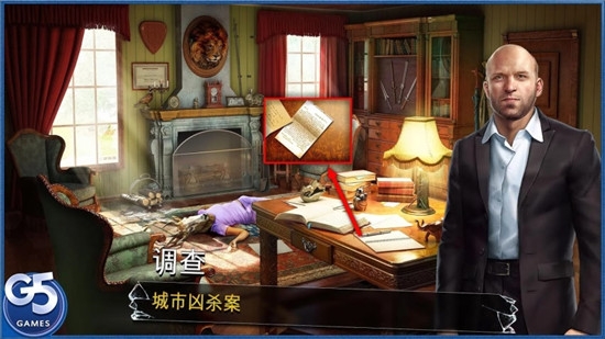 杀人小队隐藏犯罪破解版