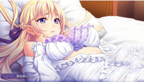 勇者x轮舞汉化版