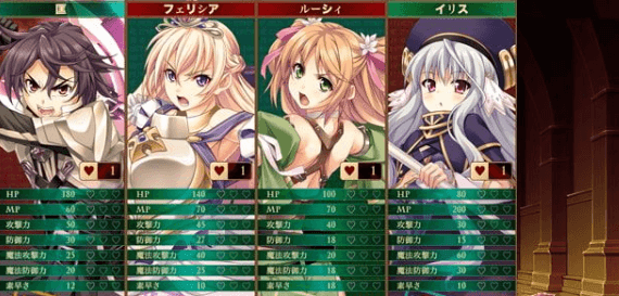 勇者x轮舞汉化版